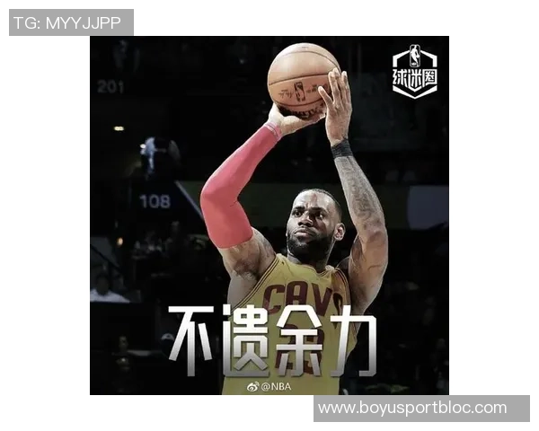 文班承诺全季支付五位最难忘球迷的门票费用展现篮球精神